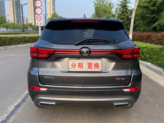 Changan CS75 — Фото автомобиля 13