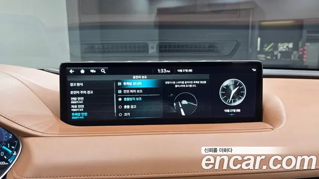 Genesis G80 RG3 — Фото автомобиля 22
