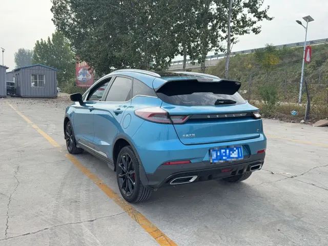 Geely Emgrand S — Фото автомобиля 6