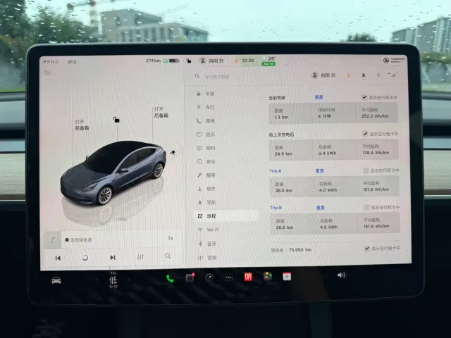 Tesla Model 3 — Фото автомобиля 10