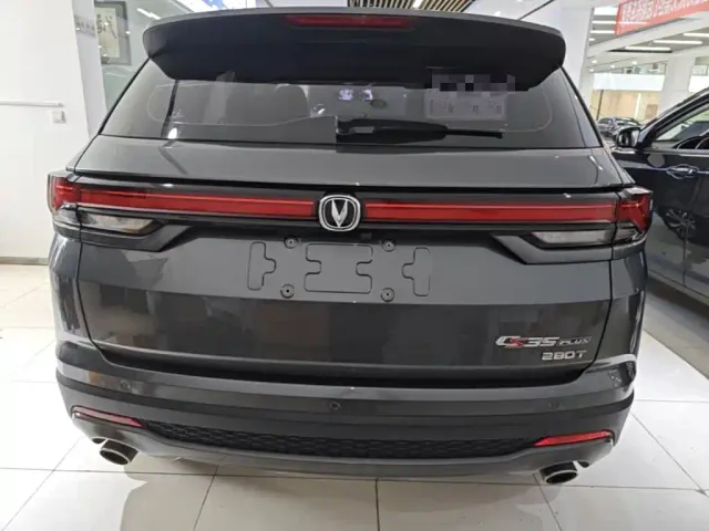 Changan CS35 Plus — Фото автомобиля 5
