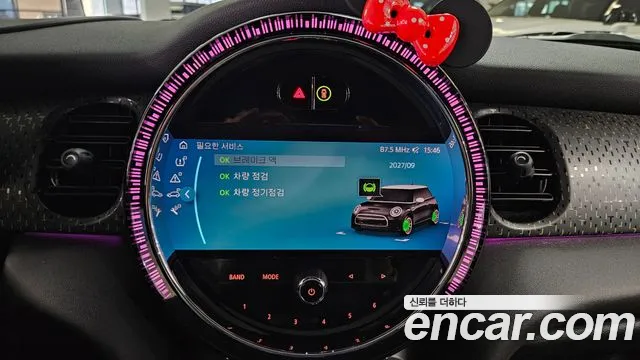 MINI Cooper Cooper Electric — Фото автомобиля 17