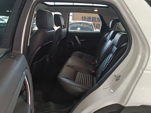 Land Rover Discovery Sport — Фото автомобиля 16