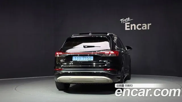 Audi Q4 e-tron — Фото автомобиля 4