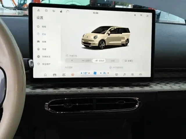 JAC Yiwei 3 — Фото автомобиля 12