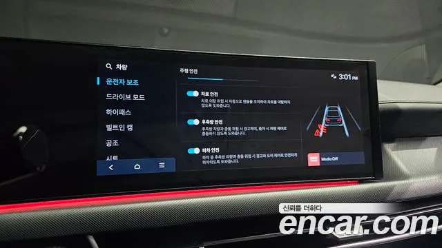 Hyundai Sonata Sonata Edge(DN8) — Фото автомобиля 16