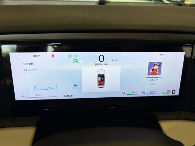 Geely Galaxy L7 — Фото автомобиля 7