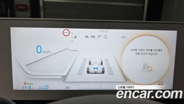 Hyundai Ioniq5 Ioniq5 Long Range AWD — Фото автомобиля 8