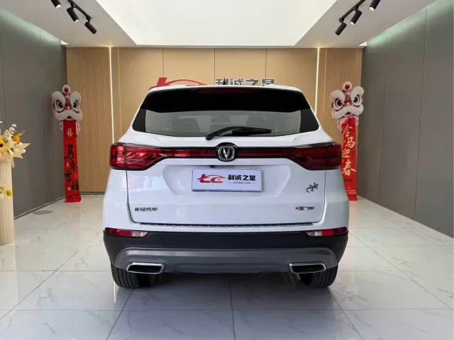 Changan CS75 — Фото автомобиля 9