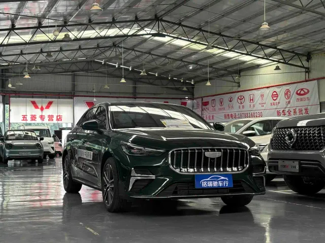 Geely Emgrand — Фото автомобиля 9
