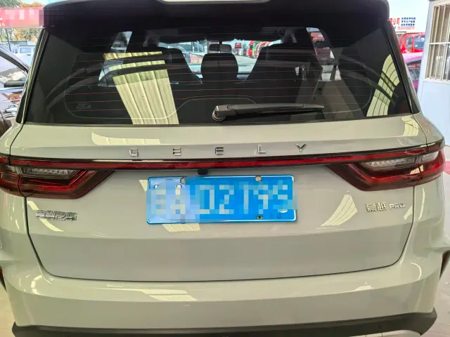 Geely Haoyue PRO — Фото автомобиля 5