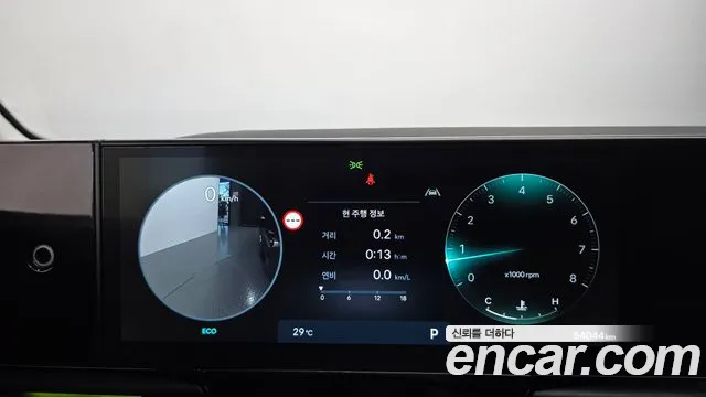 Hyundai Grandeur Grandeur (GN7) 2.5 Бензин 2WD — Фото автомобиля 8
