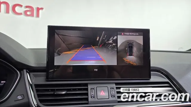 Audi Q5 FY — Фото автомобиля 21