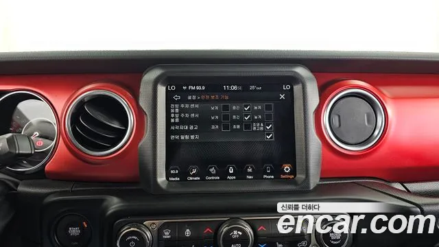 Jeep Wrangler JL — Фото автомобиля 15