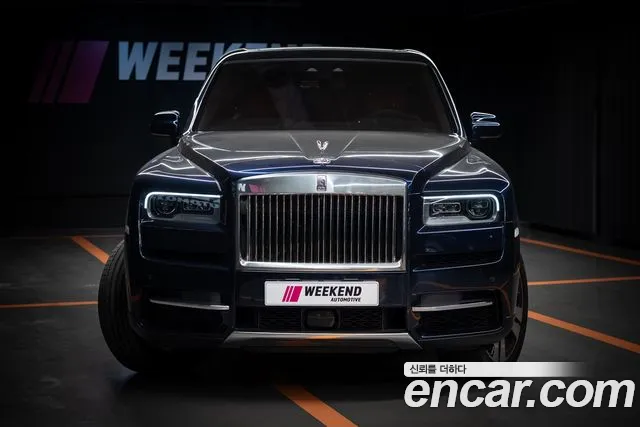 Rolls-Royce Cullinan — Фото автомобиля 2