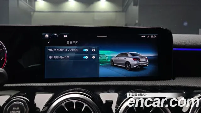 Mercedes-Benz A-Class W177 — Фото автомобиля 23