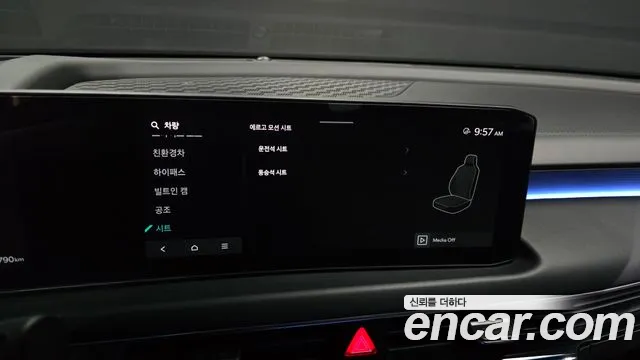 Kia K8 Signature — Фото автомобиля 4