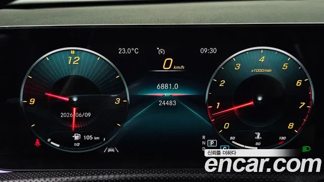 Mercedes-Benz A-Class W177 — Фото автомобиля 8