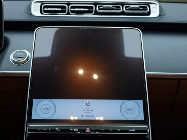 Mercedes-Benz S-Class — Фото автомобиля 16
