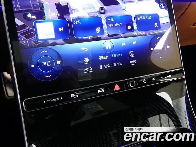 Mercedes-Benz S-Class W223 — Фото автомобиля 14