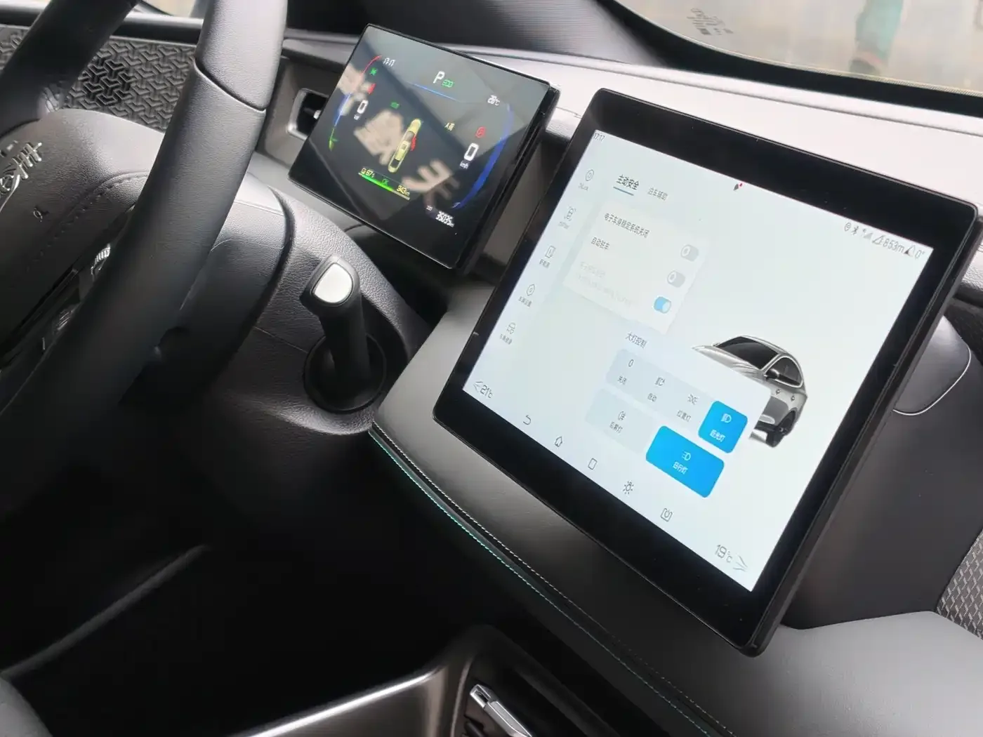 BYD Qin PLUS 2025 EV Smart Drive Edition 510KM Leading Type — Фото автомобиля 13