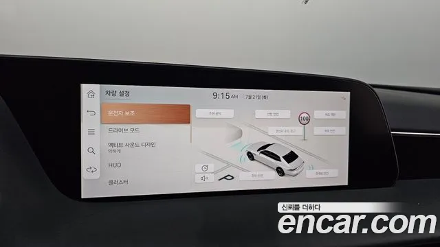 Genesis G90 Бензин 3.5 турбо AWD — Фото автомобиля 30