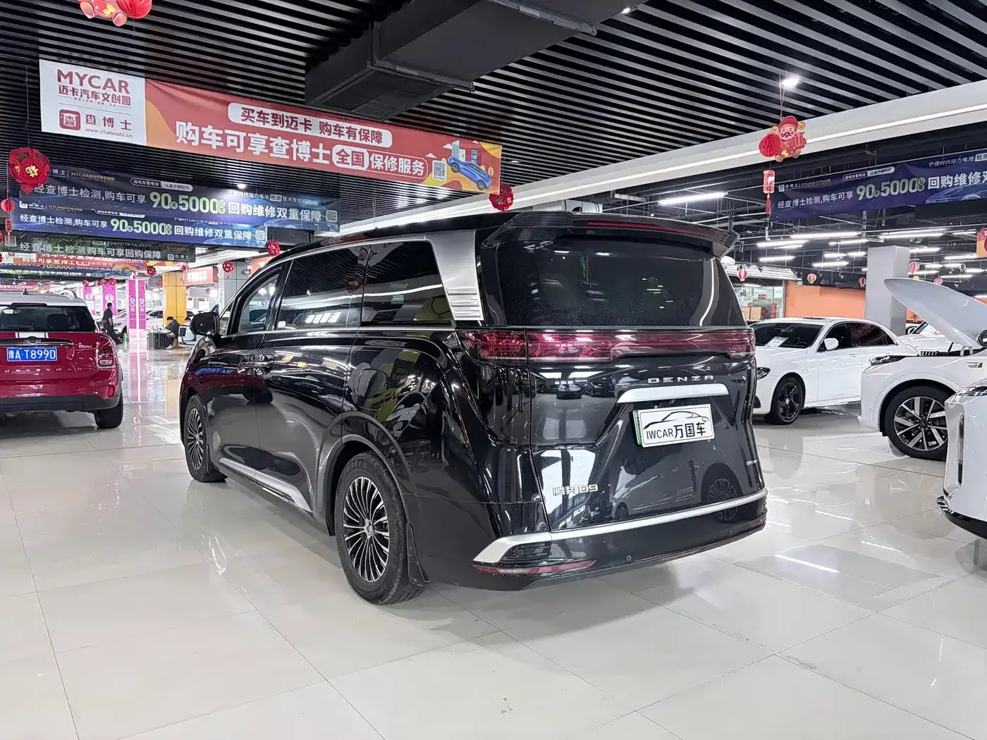 Denza Denza D9 2022 DM-i 970 All-Wheel Drive Honor Edition — Фото автомобиля 8