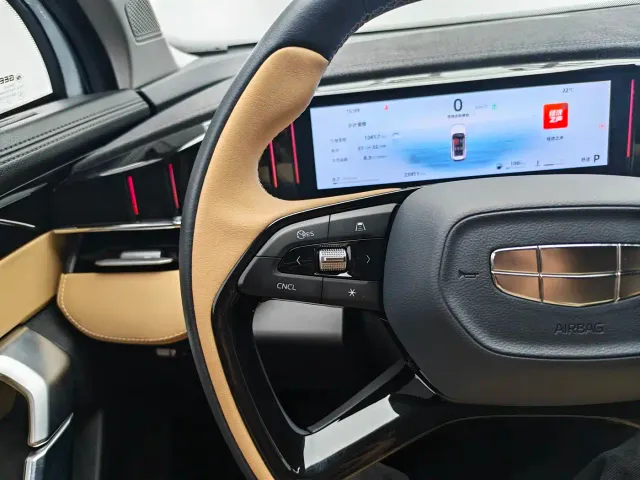 Geely Boyue L — Фото автомобиля 11