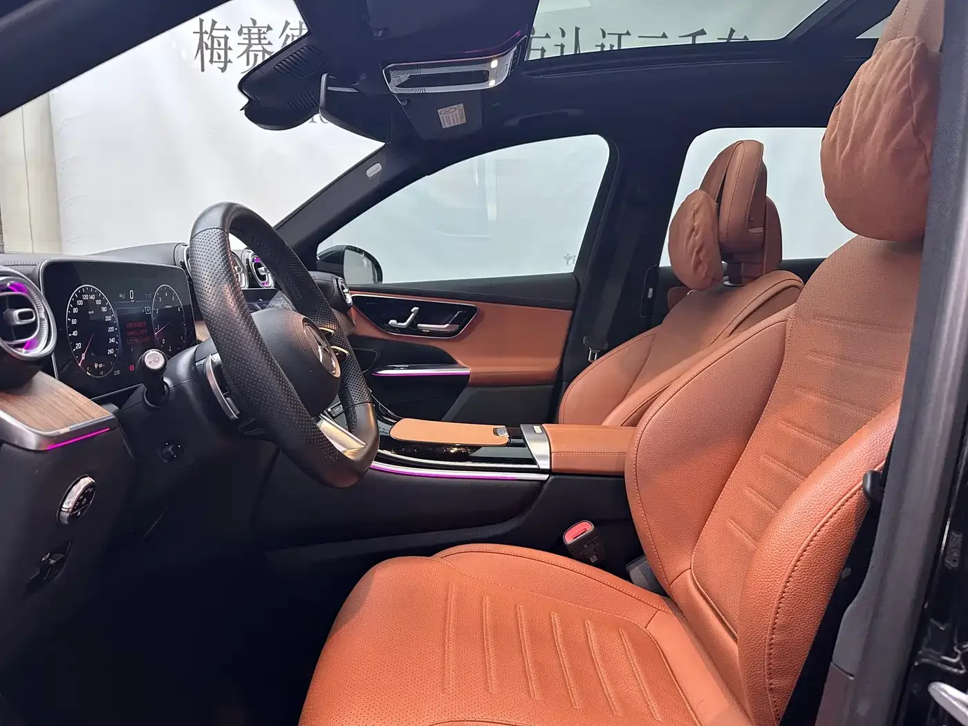 Mercedes-Benz Mercedes-Benz GLC 2023 GLC 300 L 4MATIC Dynamic 7-Seater — Фото автомобиля 15