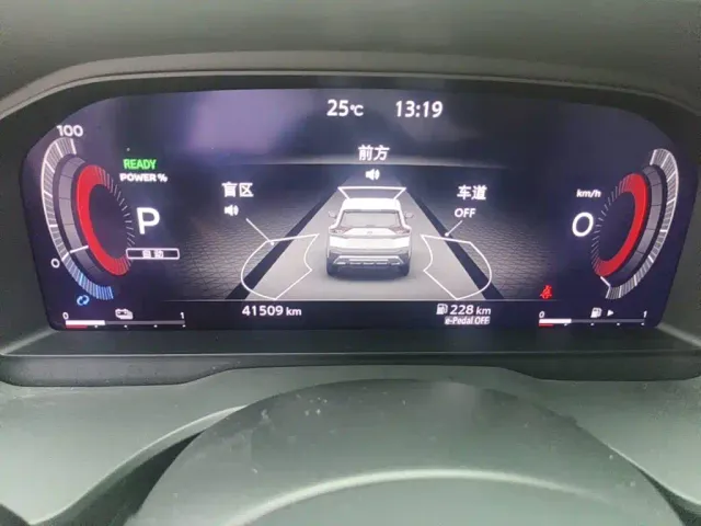 Nissan X-Trail 2023 e-POWER Super Hybrid Dual Motor AWD Supreme Edition — Фото автомобиля 4