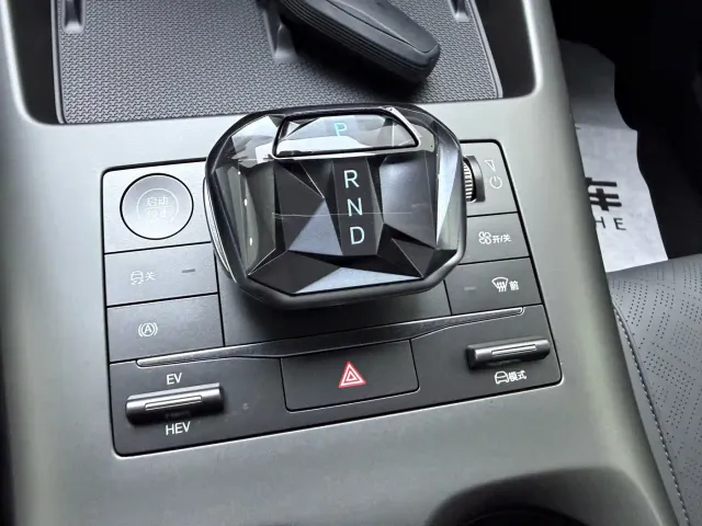 BYD Qin PLUS — Фото автомобиля 14