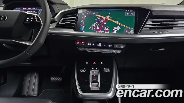 Audi Q4 e-tron — Фото автомобиля 13