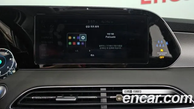 Hyundai Palisade Palisade Дизель 2.2 4WD — Фото автомобиля 29