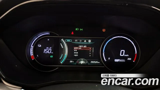 Kia Niro Niro Plus Light (Такси) — Фото автомобиля 8