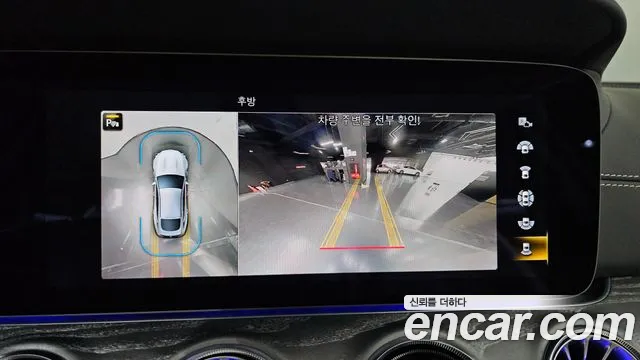 Mercedes-Benz AMG GT 4 двери 43 4MATIC+ — Фото автомобиля 18