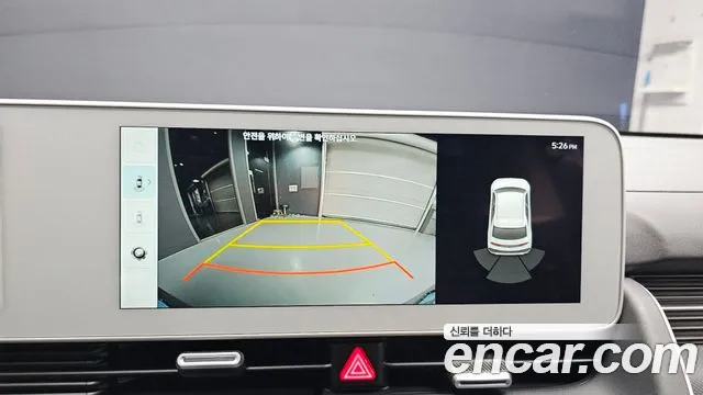 Hyundai Ioniq 5 — Фото автомобиля 20