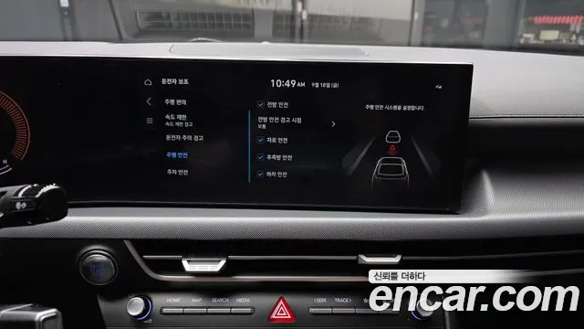 Hyundai Sonata DN8 — Фото автомобиля 15
