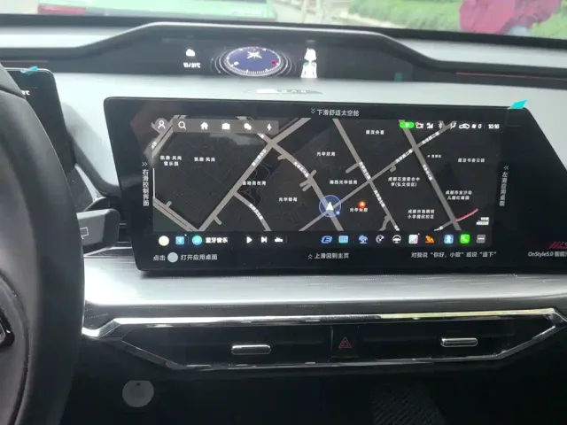Changan Oshan Z6 EV — Фото автомобиля 9