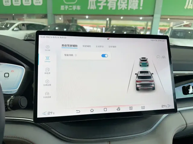 BYD Song PLUS — Фото автомобиля 24