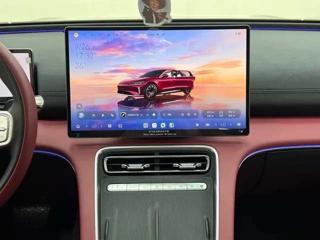 Chery Fulwin A9L — Фото автомобиля 24