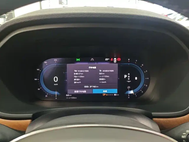 Volvo S90 — Фото автомобиля 11