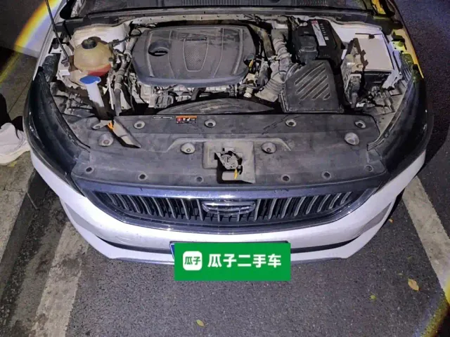 Geely Emgrand — Фото автомобиля 10