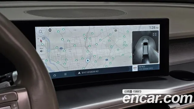 Hyundai Ioniq 9 — Фото автомобиля 13
