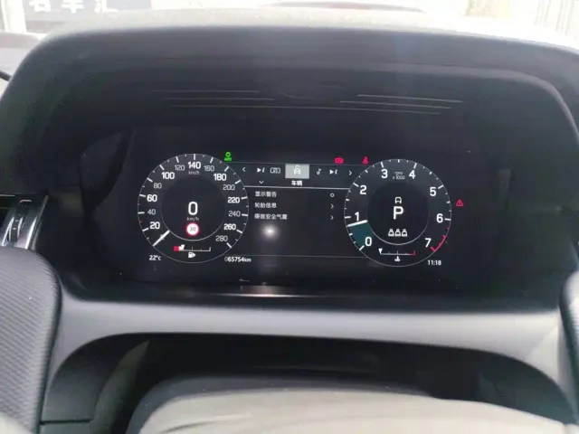 Land Rover Discovery Sport — Фото автомобиля 7