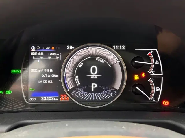 Lexus ES — Фото автомобиля 14