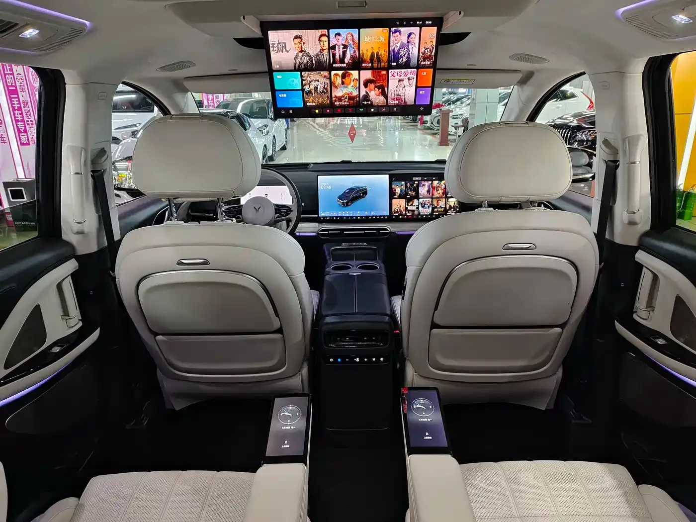 Voyah Auto Voyah Dreamer 2025 PHEV AWD Excellent Kunpeng Edition — Фото автомобиля 3