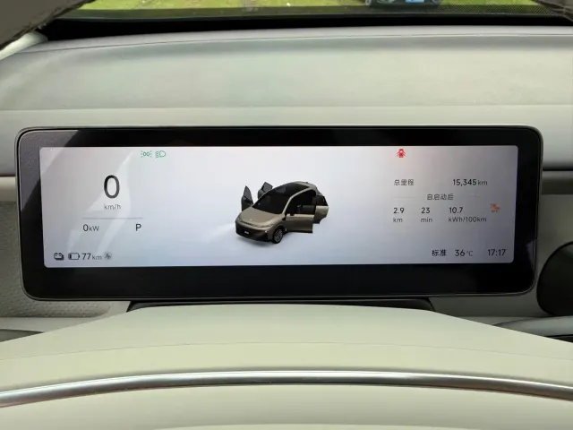 Leapmotor B10 — Фото автомобиля 19
