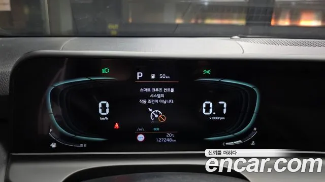Kia Seltos — Фото автомобиля 11