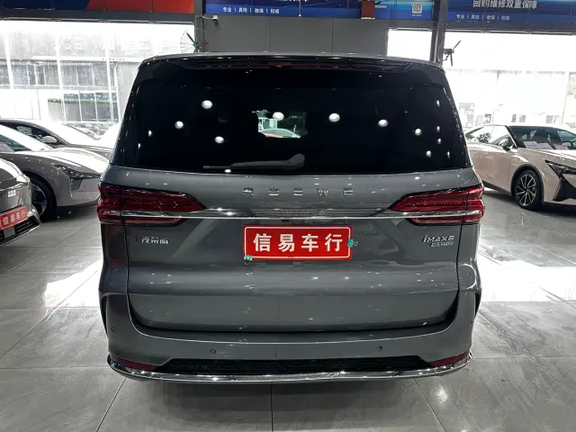Roewe iMAX8 — Фото автомобиля 20