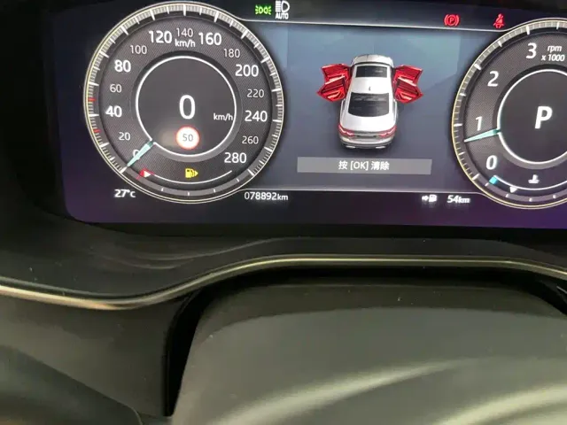 Jaguar Jaguar XFL 2021 XFL 2.0T P200 2WD Elite Luxury Edition — Фото автомобиля 11